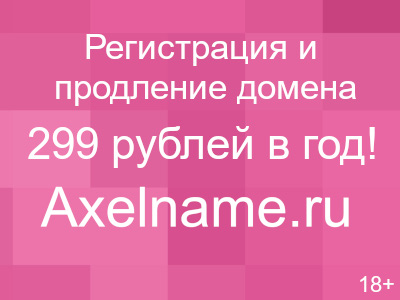 Пластиковые двери